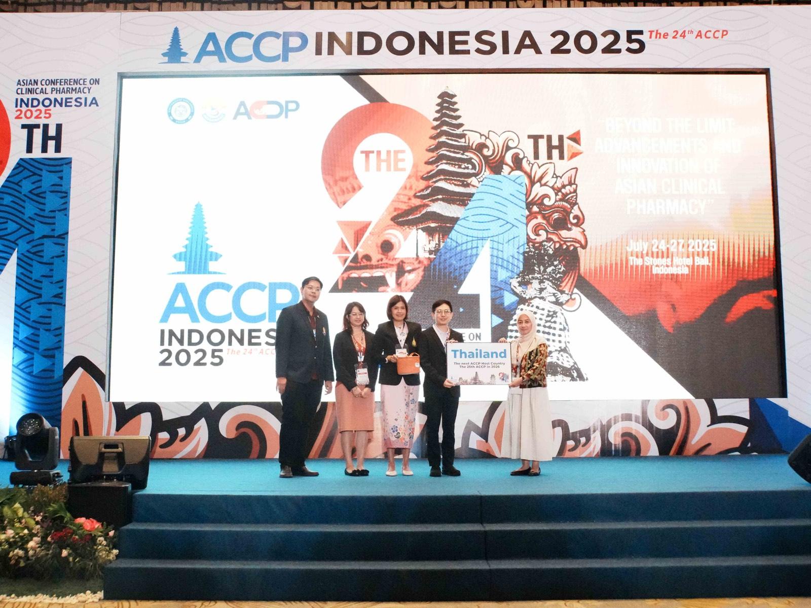 ACCP 2025 Handover Session